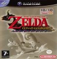 Legend Of Zelda The The Wind Waker