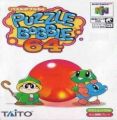 Puzzle Bobble 64