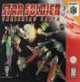 Star Soldier - Vanishing Earth