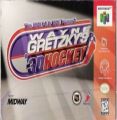 Wayne Gretzky's 3D Hockey  (V1.1)