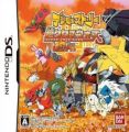 Digimon Story - Super Xros Wars Red