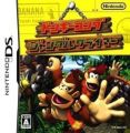 Donkey Kong - Jungle Climber