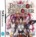 Dungeon Explorer - Jashin No Ryouiki