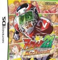 Eyeshield 21 - Max Devil Power!