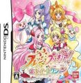 Fresh Pretty Cure! - Asobi Collection (JP)