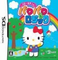 Hello Kitty No Paku Paku & Logic (JP)(2CH)