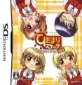 Hidamari Sketch - Dokodemo Sugoroku X365 (JP)(High Road)