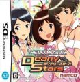 Idolmaster - Dearly Stars, The (Dsi Enhanced) (JP)(PLAYiT)