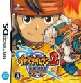 Inazuma Eleven 2 - Kyoui No Shinryakusha - Blizzard (JP)(BAHAMUT)