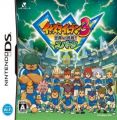 Inazuma Eleven 3 - Sekai E No Chousen!! Spark