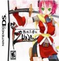 Izuna - Legend Of The Unemployed Ninja