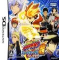 Katekyoo Hitman Reborn! DS Flame Rumble Gaikyoushuu