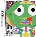 Keroro Gunsou - Enshuu Da Yo! Zenin Shuugou Part 2