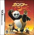 Kung Fu Panda