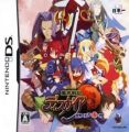 Makai Senki Disgaea - Makai No Ouji To Akai Tsuki