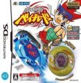 Metal Fight Beyblade (JP)