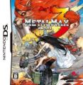 Metal Max 3