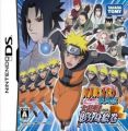 Naruto Shippuden - Dairansen! Kage Bunsen Emaki (6rz)