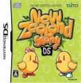 New Zealand Story DS (Sir VG)