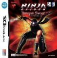 Ninja Gaiden Dragon Sword (Coolpoint)