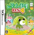 Ochaken No Heya DS 4 - Ochaken Land De Hotto Shiyo (JP)