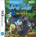 Pokemon Fushigi No Dungeon - Toki No Tankentai