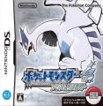 Pokemon - Soul Silver (JP)