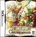 Seiken Densetsu DS - Children Of Mana