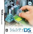 SimCity DS (v01) (JP)(BAHAMUT)