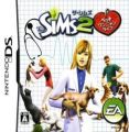 Sims 2 - Pet Wan Nyan Life, The