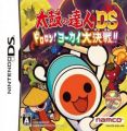 Taiko No Tatsujin DS - Dororon! Yokai Daikessen!!