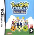 Tamagotchi Connexion - Corner Shop 3 (Vortex)