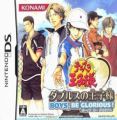 Tennis No Ouji-sama - Doubles No Ouji-sama - Boys, Be Glorious! (JP)