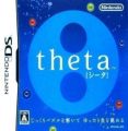 Theta