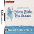 Tokimeki Memorial Girl's Side 2nd Season (6rz)