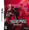 Valkyrie Profile - Toga Wo Seou Mono (Diplodocus)