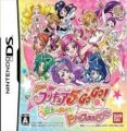 Yes! PreCure 5 Go Go! - Zenin Shu-Go! Dream Festival