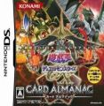 Yu-Gi-Oh! Duel Monsters GX Card Almanac