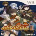 Castle Of Shikigami III