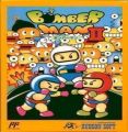 Bomberman 2