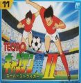 Captain Tsubasa Vol 2 - Super Striker