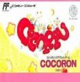 Cocoron [T-Eng1.0]