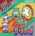 Dig Dug [T-Span]