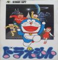 Doraemon [hM15]