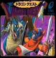 Dragon Quest 34 (Hack)