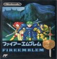 Fire Emblem Gaiden [hM04][T-Eng]