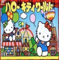 Hello Kitty World [T-Eng1.0][a1]