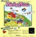 TwinBee