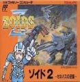 Zoids 2 - Zenebasu No Gyakushuu [hM02]