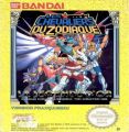 ZZZ UNK Saint Seiya - Ougon Densetsu (FFE Hack) (262160)